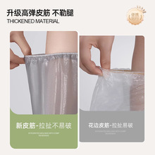 ������ĥ��������_���⴩�Ӻ����һ������Ь��Ь�׷�ˮ��y����