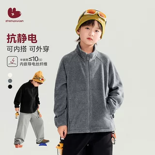 童装男童摇粒绒外套2026秋季新款儿童抗静电校服神器大童春秋内胆