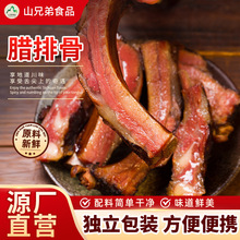 ���l500g�Ĵ����Ѭ�D���Ź��r�����خa���D��ζ�Dζ�Lζ���i��