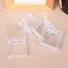 眼影空盘DIY 方形 单色 眼影盒 粉饼盒 化妆品包材 注塑 厂家现货