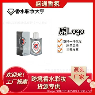 �����Q��Խ����ˮ���������˺�����Ӱ ���������}����ˮ100ML
