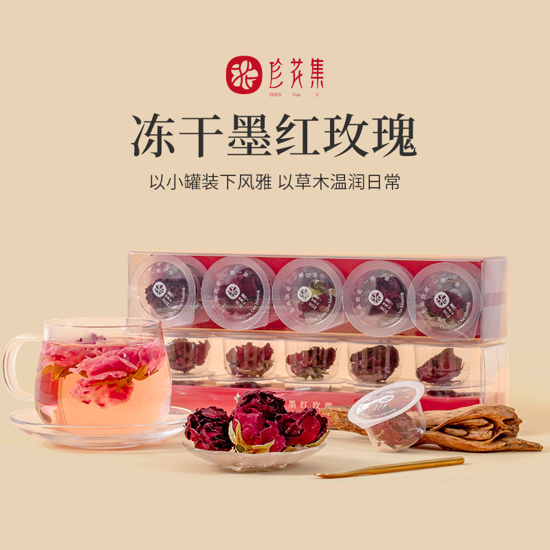 Freeze-Dried Dark Red Roses, Small Canister Tea, Dropshipping from Source Factory, Rose Tea Customization, Herbal Tea Oem Freeze-Dried Dark Red Roses, Small Canister Tea, Dropshipping from Source Factory, Rose Tea Customization, Herbal Tea Oem