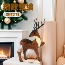 }Q¹ݾbɐ۔[°ֶY}Q沼õ