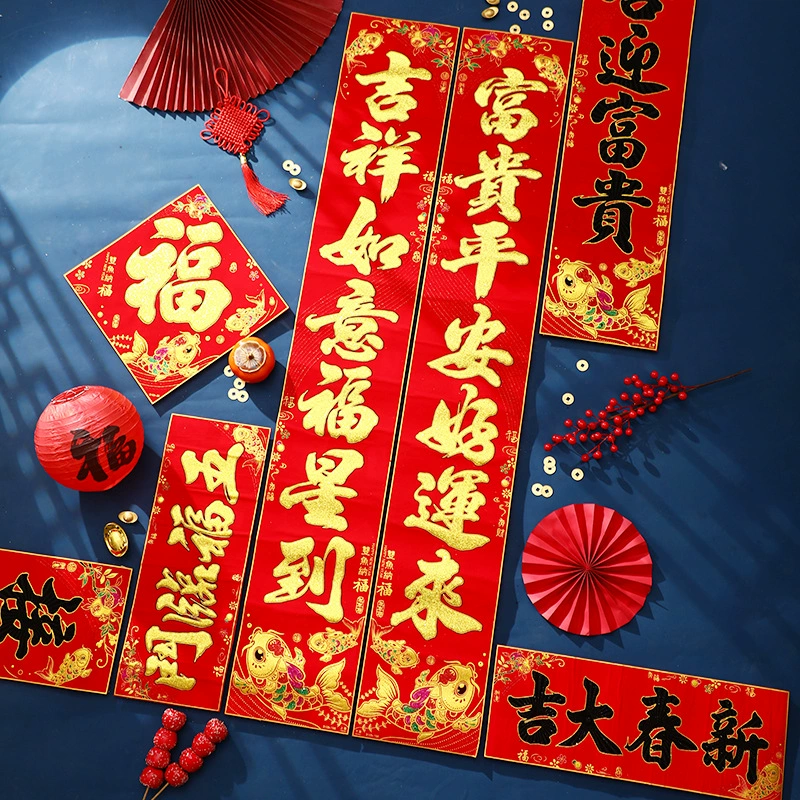 2025 год змеи Новый год Новый год высокого класса