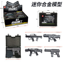 �羳��ͯģ�������������M95 M4ܛ�����Ͻ�ܛ�����YƷģ����ߘ�