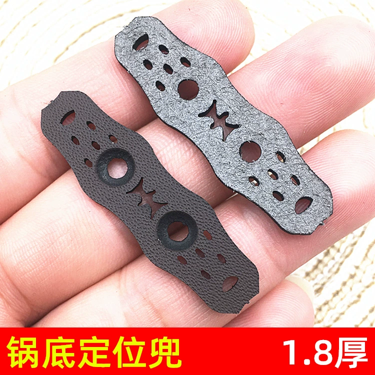 Новый стиль позиционирования кожаного кармана позиционирование нижней части горшка кожаный карман 1.8