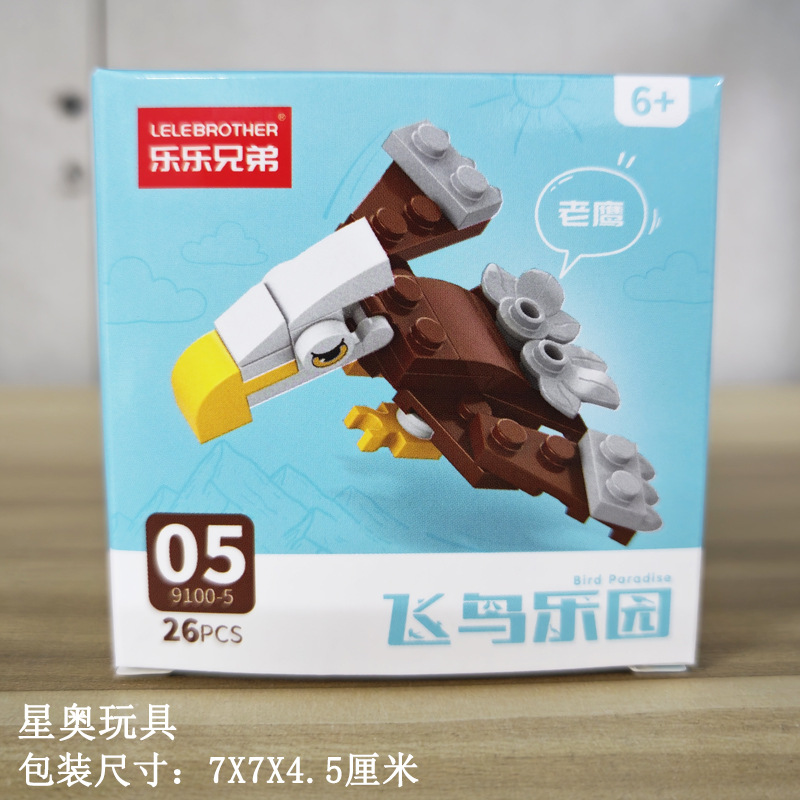 9100-5 eagle 26 grains