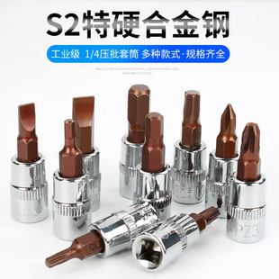 ������Ͳ1/4��6.3mm������ʮ��һ������÷�����ٰ������^�������^