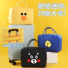 时尚可爱毛毡旅行包大容量学生行李袋毛毡手提包小黄鸭拉链旅行包