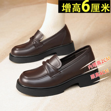 棕色乐福鞋女2025春季新款学院浅口软皮单鞋英伦风小皮鞋女