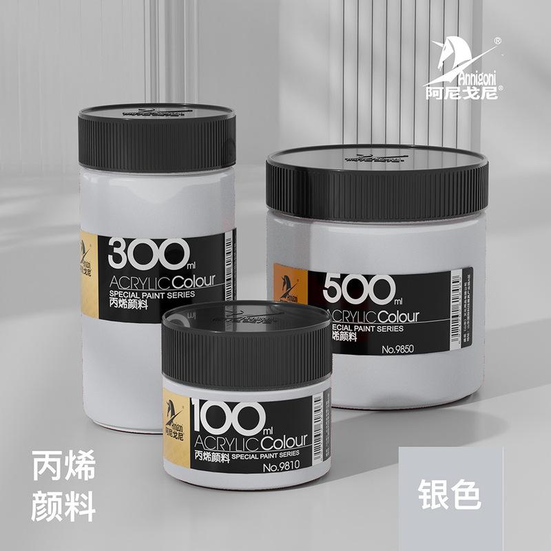 カーニバルアクリル絵の具100ml 300ml 500ml缶诘子供初学絵画落书き水洗い可能|undefined