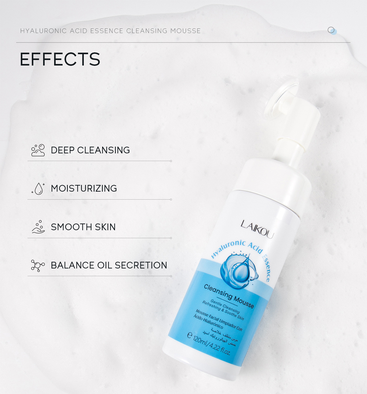 LAIKOU Hyaluronic Acid Cleansing Mousse 120ml New packaging Facial pore-cleaning skin care products manufacturer wholesale undefined