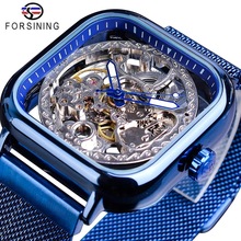 Forsining方形镂空男士自动机械表蓝色网带手表商务风一件代发