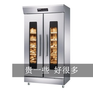 �lТ�䲻�P䓐a�ؐa���Ѱl��16�P/32�P�����z�^����l�͙CʳƷ��