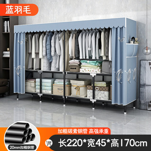 �ⰲ�b�����������ҽ��������ۯB���י����ⷿ�F�����s�ռ{��