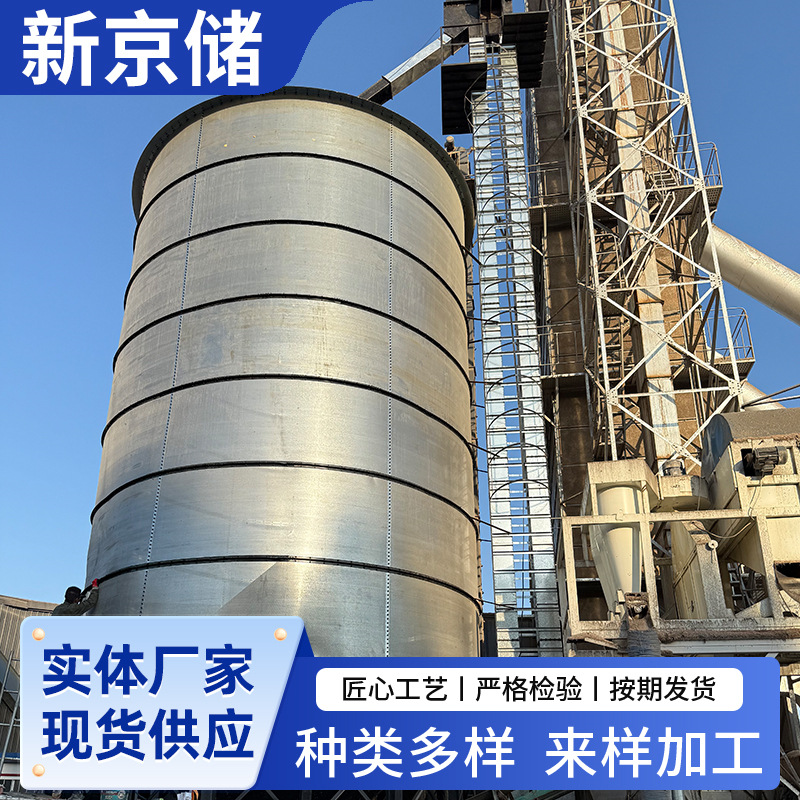 厂家直供家用多层储粮仓 保鲜防虫 玉米稻谷小麦粮食仓收纳仓