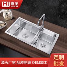 �S�Ҷ��ƶ๦��304���P�ˮ�� 3.0�����z�Ӻ��ֹ��p��N��ϴ���