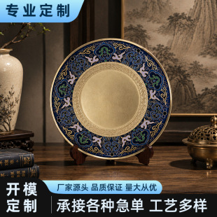 ����ʽ�o��P�[����̩�{��ˇ�bP�͏dܛ�b�[���YƷ֧��LOGO����