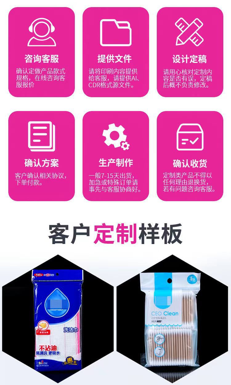 微信图片_20221031080642