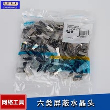 ���l8о���ǧ�����ξW�jˮ���^����rj45����~ˮ���^����ă�