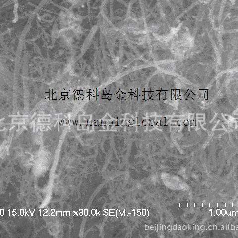 德科岛金 DKnano羟基化改性碳纳米管  羟基化碳纳米管