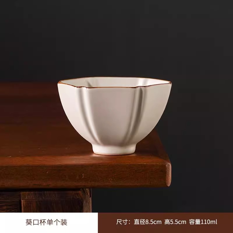 쿠이코우 컵 110mL