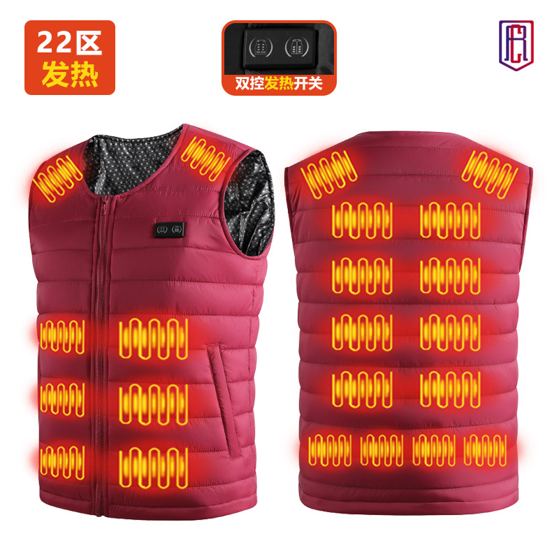 레드존 22 발열(단품)