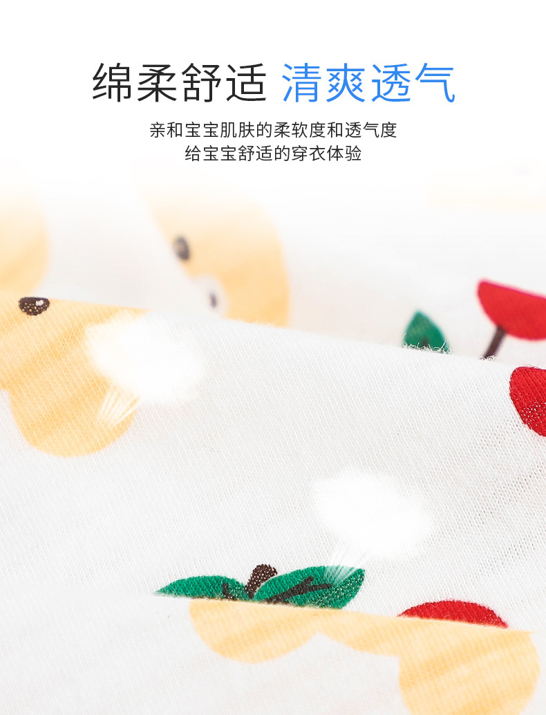 WF7720_10.jpg