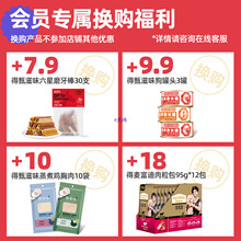 狗粮成犬粮20公斤40斤哈士奇金毛萨摩马犬德牧中大型犬通用