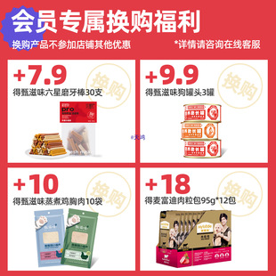 ���Z��Ȯ�Z20����40���ʿ���ë�_Ħ�RȮ�����д���Ȯͨ��