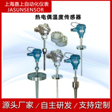 ���l�����b��ʽ���ż�����ضȂ����� pt1000�ض�׃����