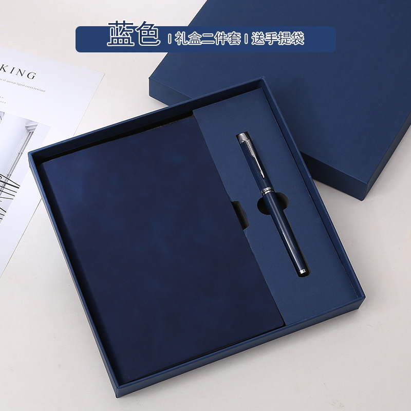 ノートのギフトボックスのセットのオーダーメイドのロゴの卸売りの手帳の保温カップのセットの企業の学校の活動のお土産|undefined