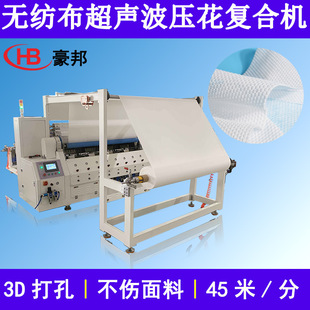 ���L�ޟo�����ͺϙC�l�����򲻝�����3D��יC�����o���������C