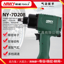 �������I�����С�L�ڴ�Ť������1/2�L���փ��������޲�ж����