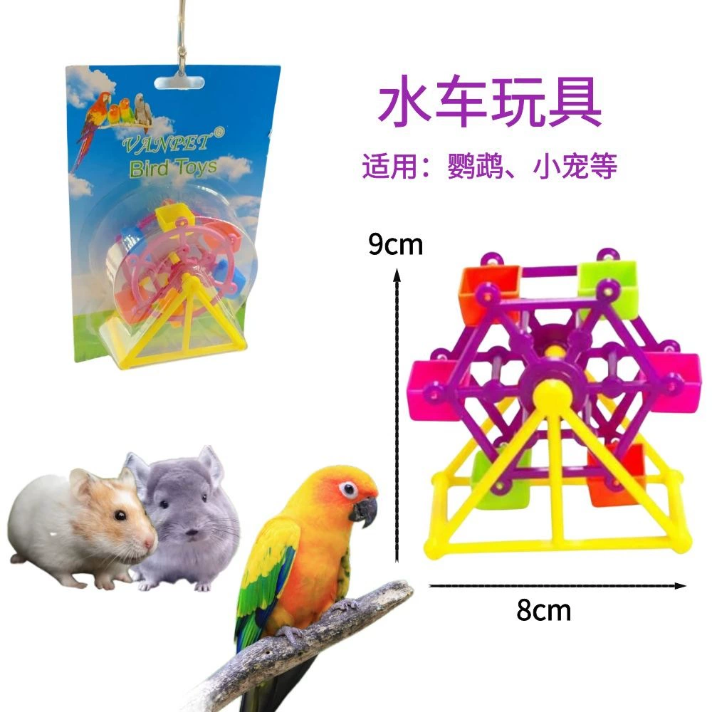 Игрушка, прямая продажа завода, 6 см, можно кусаться, животное