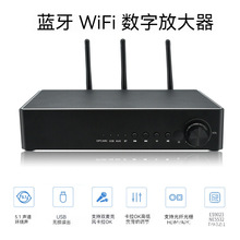 WA90P家用蓝牙5.0HIFI解码专业KTV数字功放多房间流媒体放大器