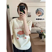 Одежда для кормления грудью на выход, топы для кормления в стиле Hot Mom, летняя одежда для грудного молока, футболки с короткими рукавами, летние тонкие полрукава.