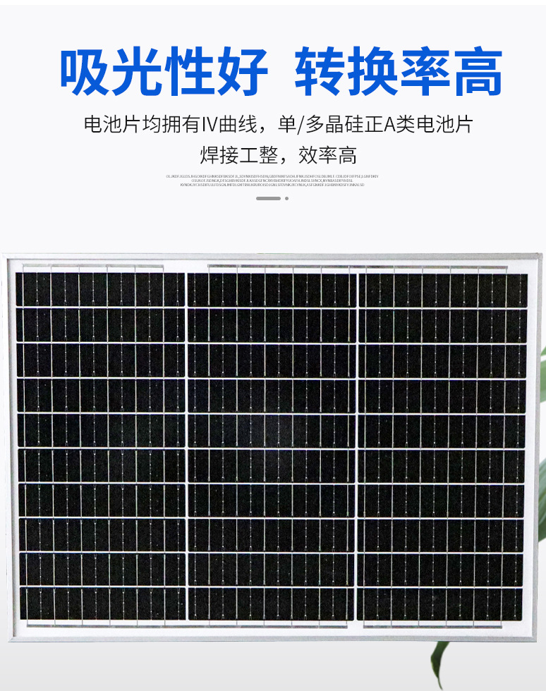 详情_04.jpg