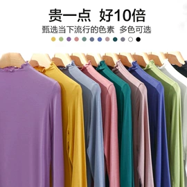 女式T恤;女士家居服;吊带背心