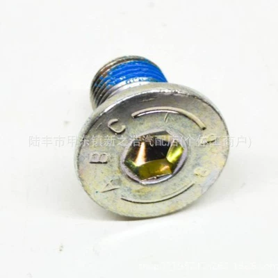 A1269900312 A0009906239 Suitable for Mercedes-Benz W246 W176 205 Steering Wheel Screws