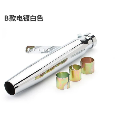 Motorcycle Antique Retro Modified Harley Exhaust Pipe Prince Earth Eagle Cruise Plating Direct Exhaust Back Pressure Silencer (Exhaust pipe) - b-plating-white