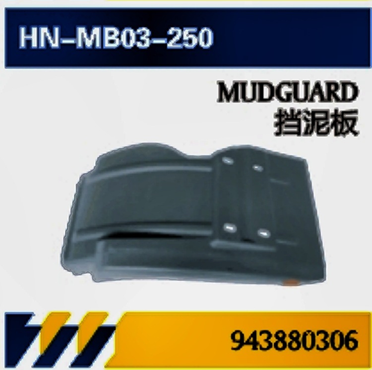 PARA accesorios de servicio de camiones Mercedes-Benz / medidor de aceite / tubo de admisión / guardabarros / soporte de deflector / revestimiento de pedal