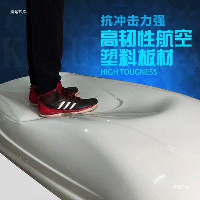 POLO, C-Trek, and Teramont: Roof box
