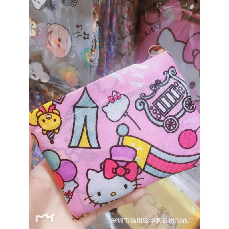 고양이 무지개 그림