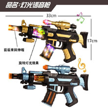 閃光震動帶聲光兒童玩具槍電動音樂發光發聲M4沖鋒槍熱賣廠貨直銷