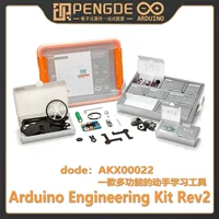 Spot Arduino Engineering Kit Rev2 AKX00022 многофункциональный обучающий и разработческий набор