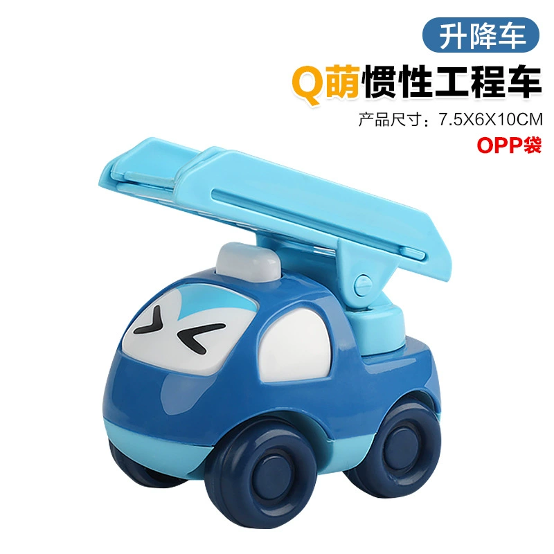 Cartoon inertia toy car, excavator for boys, capsule toy