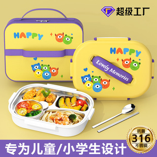 316L����Ѓ�ͯ���òͱPС�W���ָ�㮔��΢���t�ӟ������316