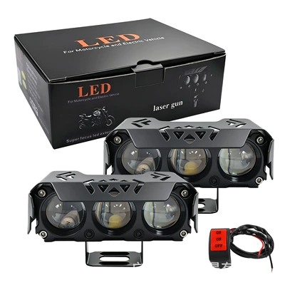 low beam external modified headlight, Motorcycle headlights, headlights - white-and-yellow-three-eye-two-pack-2-switches