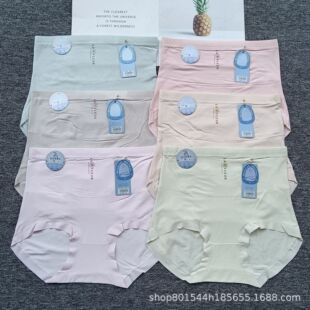 ��ѝŮ����60֧Ī�R��7A�������d��ѝֱ���̓r��؛���lŮʿ����ѝ